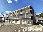 新下関駅よりバス11分 徒歩4分 2階 築6年9ヶ月の賃貸物件