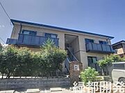 新下関駅よりバス8分 徒歩3分 2階 築21年3ヶ月の賃貸物件