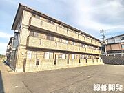 新下関駅よりバス6分 徒歩9分 3階 築19年3ヶ月の賃貸物件