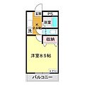 アパルトマン秋根1階3.3万円