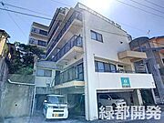 グリーンヒルズ大学町 5階 築36年10ヶ月の賃貸物件