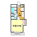 ペルソナ新下関3階4.3万円