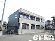 幡生駅よりバス7分 徒歩2分 1階 築8年の賃貸物件