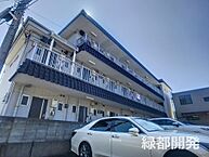 山口県下関市一の宮本町2丁目7-35：物件画像／緑都開発株式会社