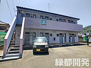 梅ケ峠駅よりバス5分 徒歩7分 2階 築35年7ヶ月の賃貸物件