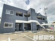 ロイヤルカクタス 1階 築11年3ヶ月の賃貸物件