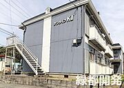 長府駅よりバス20分 徒歩2分 2階 築37年4ヶ月の賃貸物件