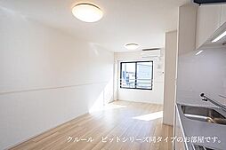 アミリー伊倉本町 202 2階1LDKのリビング/ダイニング