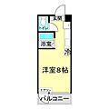 グリーンヒルズ大学町6階2.4万円