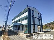 新下関駅よりバス5分 徒歩1分 2階 築29年6ヶ月の賃貸物件