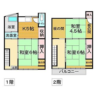間取り：235006798301