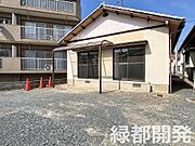 幡生駅よりバス6分 徒歩12分 築44年11ヶ月の賃貸物件