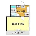 ピュアキャッスル5階3.5万円