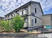 アレイ 2階 築16年9ヶ月の賃貸物件