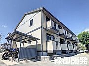 アレイの賃貸物件