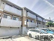 ヴィルセイン椋野B棟の賃貸物件