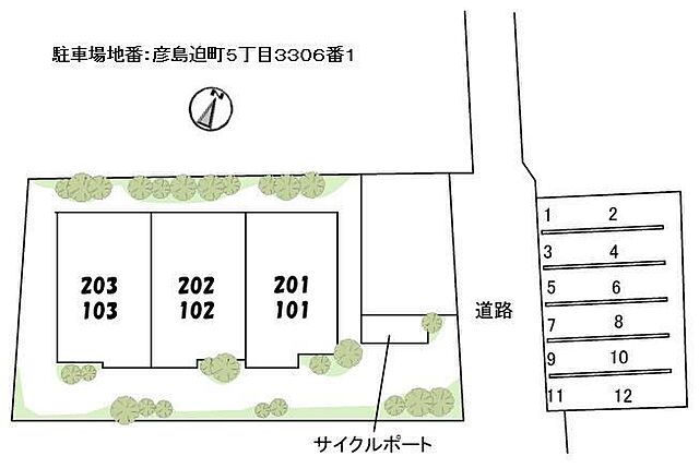 駐車場