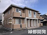 新下関駅よりバス13分 徒歩3分 2階 築13年の賃貸物件