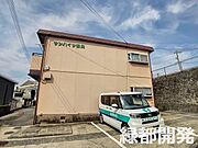 サンハイツ横岡 1階 築39年1ヶ月の賃貸物件
