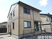 グランドュールゆたかの賃貸物件