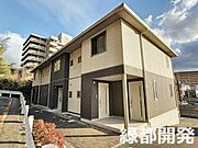 新下関駅よりバス5分 徒歩3分 2階 築14年3ヶ月の賃貸物件