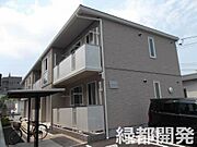 新下関駅よりバス11分 徒歩3分 2階 築15年の賃貸物件