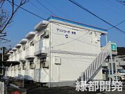 吉見駅より徒歩7分 2階 築25年5ヶ月の賃貸物件