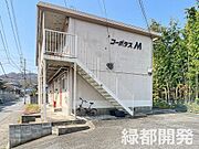 新下関駅よりバス24分 徒歩4分 2階 築48年10ヶ月の賃貸物件