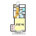 ペルソナ新下関3階4.3万円
