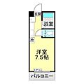 グリーンヒルズ大学町3階2.4万円