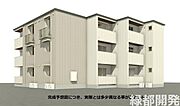 綾羅木駅より徒歩2分 1階 新築の賃貸物件