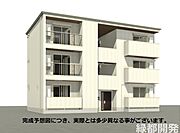 綾羅木駅より徒歩2分 2階 新築の賃貸物件