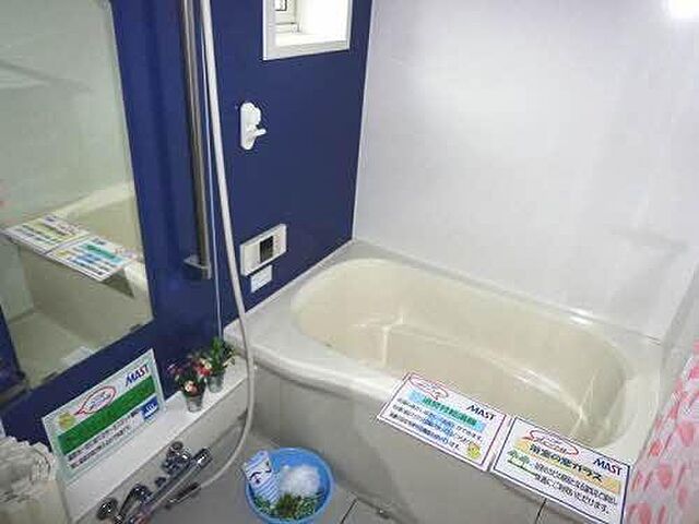 浴室