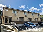 グリーンヒルエコーの賃貸物件