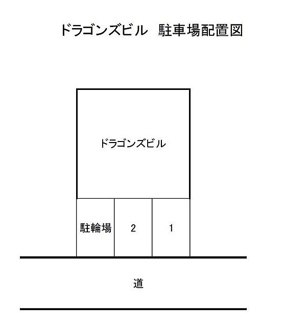 8 / 20