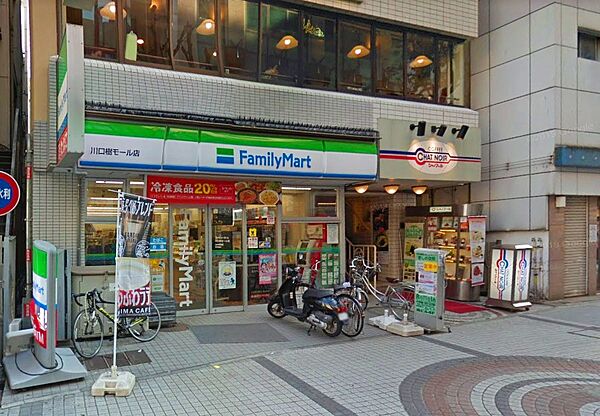 画像25:ファミリーマート 川口樹モール店（245m）