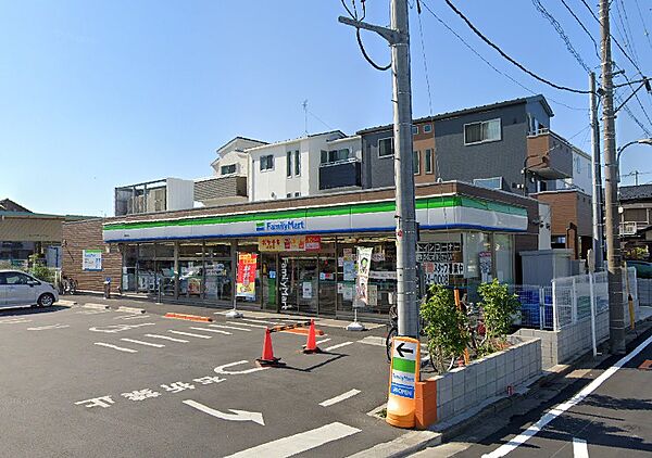 画像7:ファミリーマート 戸田喜沢店（266m）