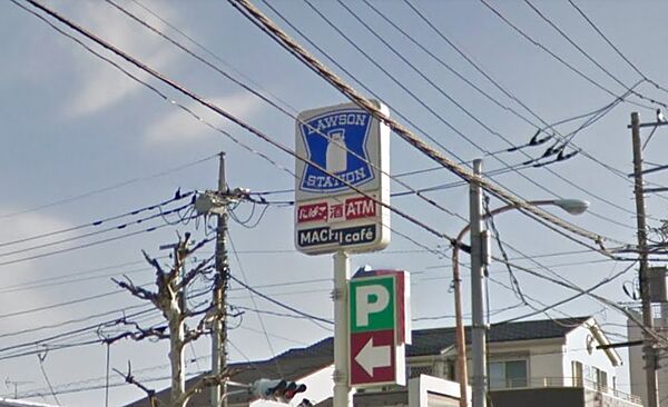 画像21:ローソン 鳩ケ谷南一丁目店（291m）