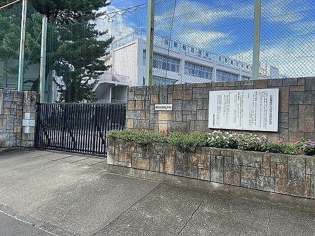 日野市立日野第三小学校