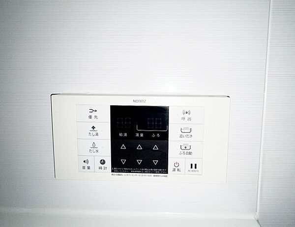 apartment 東京都立川市一番町４丁目
地図を見る