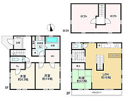 調布市調布ケ丘2丁目 3LDKの間取り