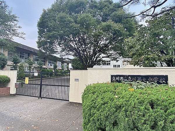 立川市立立川第七中学校