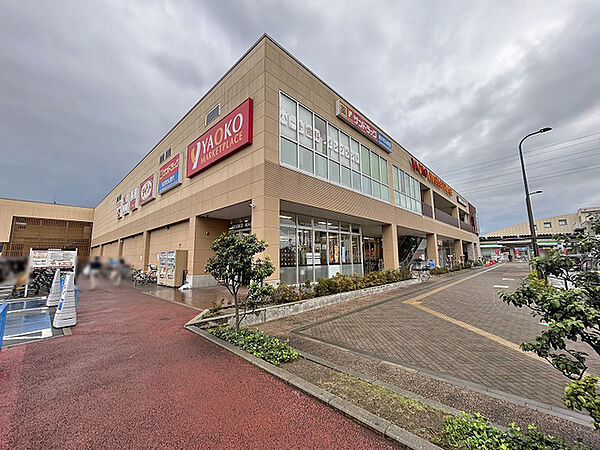 ヤオコー西武立川駅前店