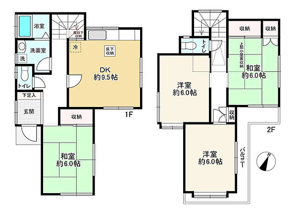 間取り：313004849353
