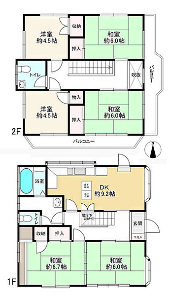間取り：313004893443