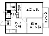 鹿隈リゾートタウン14のイメージ