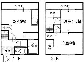 間取り：237004237302