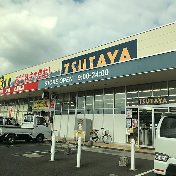 周辺：TSUTAYA観音寺店 990m