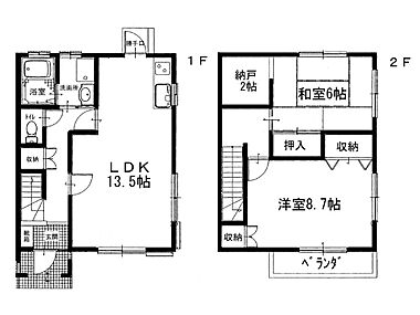 間取り：237005254543