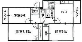 間取り：237005696899